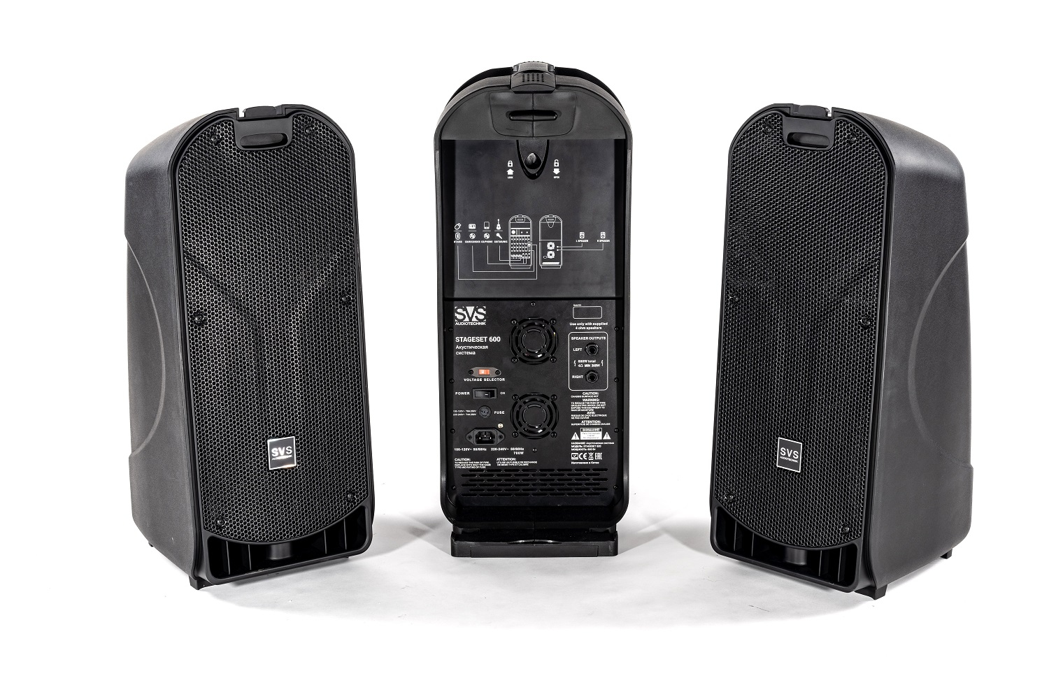 SVS Audiotechnik STAGESET 600 Акустический комплект активный в Азове