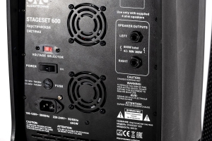SVS Audiotechnik STAGESET 600 Акустический комплект активный в Азове